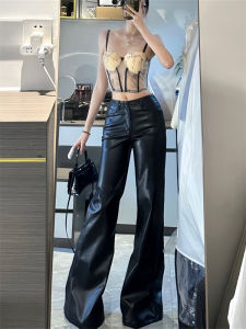 High Waist Straight Leg PU Leather Pants Womens plus Size Casual Wide Leg Loose Fit High End Feel Long Pants Black Bell Bottoms