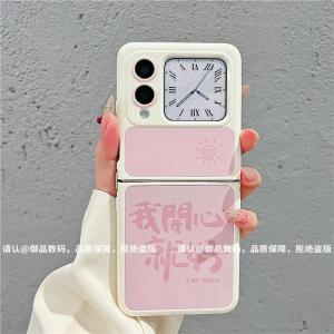 Pink Ins Style Huawei Novaflip Phone Case New Model Premium Feeling Small Niche Internet Celebrity Folding Screen Womens Silicone Shell Anti-Fall Protection Cover