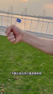 ที่บริหารข้อมือ [สปริงเหล็กแท้] ปรับน้ำหนักได้ ที่บีบบริหารข้อมือ บีบบริหารมือ ที่บริหารนิ้ว มือบีบ บีบมือ