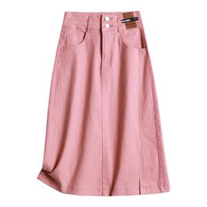 MEITESIJIAONU | High Waisted A-line Slit Skirt Pink Denim Mid-Length