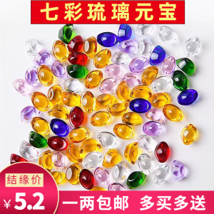 Bộ Sưu Tập Pha Lê Nhiều Màu Sắc Bùa May Mắn Cho Gia Đình Bùa May Mắn Cho Cửa Hàng Bùa May Mắn Cho Tượng Phật Bùa May Mắn Cho Đồ Trang Trí Nhà Cửa