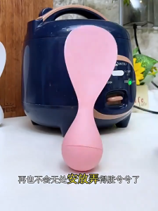 Non-Stick Standing Rice Spoon | Heat-Resistant Rice Cooker Scooper | Easy to Clean Durable Safe for Non-Stick Pots & Cookware
