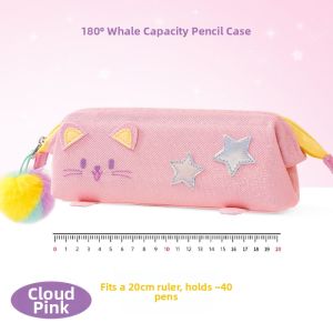 TAOZIAWA | Multifunctional High Appearance Pencil Case