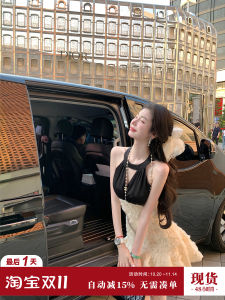 Syqiao Romantic Revival Summer Floral Neck Hanging Short Dress Elegant French Design High Waist Cake Skirt Style Polyester Fiber