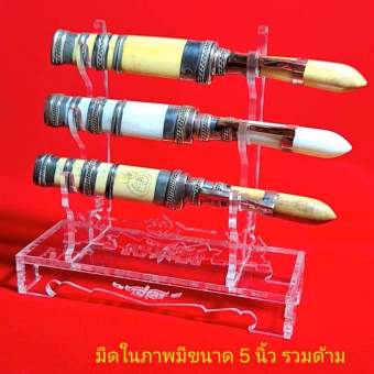 รูปจากผู้ขายบน Lazada: ที่วางมีดหมอ ฐานวางมีดหมอ ชั้นวางมีดหมอ(ขนาดมีด5 นิ้ว รวมด้าม) ตั้งราคา ฿65 ขายแล้ว 181 ชิ้น