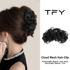 TFY | Cloudy Bubble Mesh Hair Clip