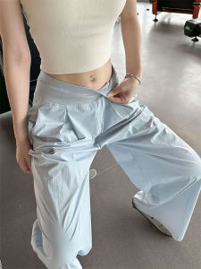 YAYANGREN | Moisture-wicking Flared Sport Pants Thin Soft Material Low Waist