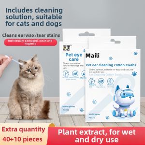 Prevent Scratching and Escape Cat Wrapping Cloth