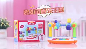 เล่นเครื่องดนตรีระนาด เสริมสร้างพัฒนาการของเด็ก ของเล่น เปียโน เครื่องดนตรี