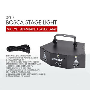 BOSCA Stage Light Six Eye Fan-shaped Laser Lamp: A Comprehensive Guide