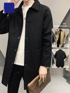 ROMON | Lormen Mens Cotton Jacket 2024 Spring New Style Mid-Length Business Turn-down Collar Fashionable Mens Coat Handsome Outerwear