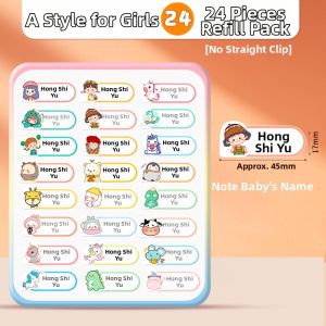 BEISHU | Heat Transfer Water Resistant Name Tag