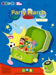 AREA-X | Educational Puzzle Toy for Children Blind Box