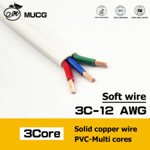 2Cores 2 pin cable Solid Pure Copper wire Home Power wiring PVC Hard or Soft Electrical wires 600V 240V 380V 18AWG 16AWG 14AWG