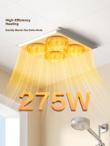 MONLEYTA | German Bathroom Heating Light Bulb Universal Explosion Proof 275W Home Bathroom Warm Light Bulb E27 Toilet Lighting Fixture