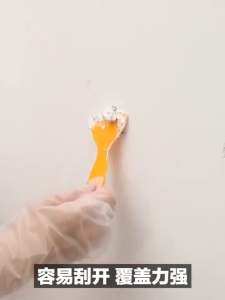 [จัดส่งจากกรุงเทพฯ] 500g Wall Repair Paste Wall Mending Agent ครีม Drywall Repair Kit สีผนัง Peeling Crack Repairing Agent ครอบคลุมคราบด้วยเศษ