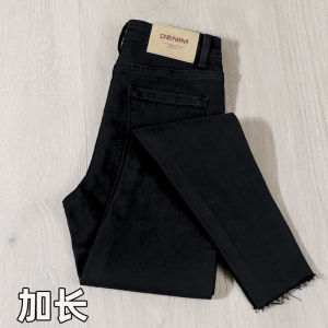 High Waist Slim Fit Womens Jeans Black Skinny Pencil Pants Spring Autumn New Style Elastic Outerwear Cotton Stretch Denim
