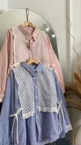 TERMURAH ARUNI BLOUSE PREMIUM KEMEJA SALUR MIX BRUKAT WANITA MODEL TERBARU