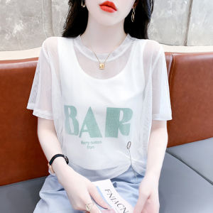 Fashionable Charming Versatile Youthful Illusion Two-piece Mesh T-shirt