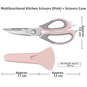 BAKULI | Multipurpose Sharp Kitchen Scissors