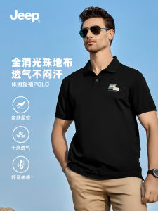 Jeep Mens Short Sleeve T-Shirt Summer Thin Loose Cool Feeling Polo Shirt Casual Breathable Upper Apparel Lightweight Shirt