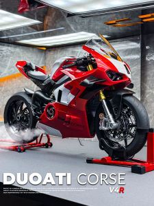 HUIYAO | Fire-Starting Alloy Smoke-Generating Motorcycle Model Toy