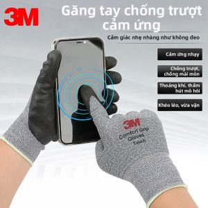 3M | Touchscreen Compatible Safety Gloves