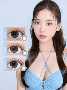 NEO KEESMO | Moisturizing Clear Color Contact Lenses