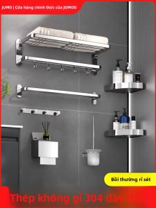 JOMOO | Foldable Towel Rack No Drilling