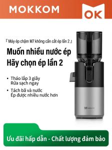 mokkom | Stainless Steel Pulp-free Juicer
