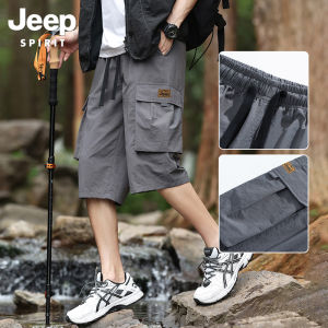 JEEP SPIRIT | Summer Lightweight Loose Casual Workwear Seven-Eighths Pants