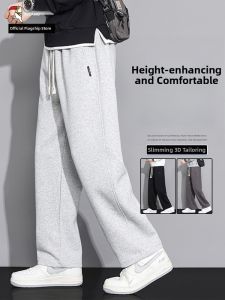 TUCANO | Thickened Thermal Mens Wide Leg Pants