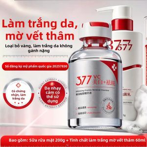 MENGKEJIAO | Sữa Rửa Mặt Trắng Da Kiểm Soát Dầu Loại Bỏ Nám Amino Acid