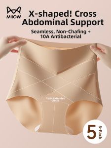 MiiOW | Slimming Hip Lifting Antibacterial Ice Silk Invisible Seam Women Underwear