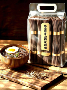 Diabetic Friendly Buckwheat Quinoa Noodles
