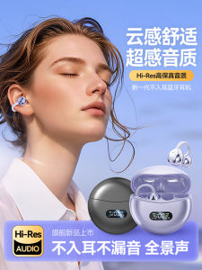 City Ruida True Wireless Bluetooth Earphones 2025 New Model Bone Conduction Non-In-Ear Noise Reduction Long Battery Life Sports Running