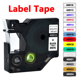 1 Cuộn Băng Nhãn Tương Thích Dymo D1 9mm Dùng Cho Máy Dán Nhãn Dymo Labelmanager LM160 210D 280 450D Tương Thích Với 40910 40913 40918 40911 40912 40922 40924 S0720680