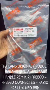 Handle Rem Kiri Freego: Panduan Lengkap