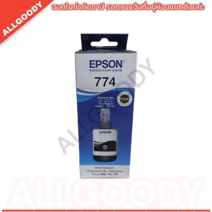 Epson T774100 หมึกเติมอิงค์เจ็ท สีดำ for M100 / M200 / L655 / L605 และ L1455