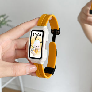 Uhada | Magnetic Silicone Replacement Watch Band for Smartbands