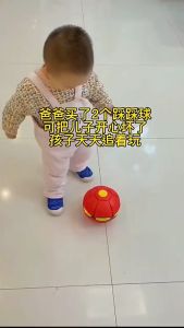 ลูกบอลเด้งผิดรูป มีไฟ 3 ดวง Flying UFO Ball Pop ของเล่นเด็ก กีฬากลางแจ้ง ลูกบอลแบน ของเล่น ลูกบอลจานบินวิเศษ ของเล่น เสริมสร้างความงามเพื่อช่วยให้เล่นเด็กมอง