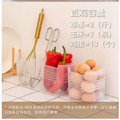 Kotak%20Penyimpanan%20Kulkas%20/%20Tempat%20Penyimpanan%20Sayur%20Buah%20Side%20Door%20Storage%20Box%20-%20Image%205
