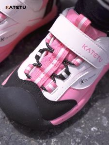 KATETU Stylish and Comfy Sneakers for Active Little Feet X4CE035