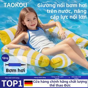 TAOKOU | Swimming Inflatable Floating Mat