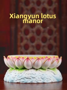 Ceramic Yunlian Lotus Base Guanyin Bodhisattva/Buddha Statue for Pedestal Riser Base Statue Heightened Buddha Worship Lotus Holder
