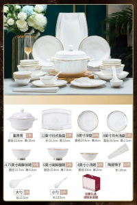 JINGDITAOCI | Bộ Dụng Cụ Ăn Bằng Gốm Phong Cách Trung Quốc
