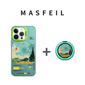 MASFEIL | Ốp Lưng Điện Thoại Toàn Diện Cao Cấp Sáng Tạo Van Gogh Có Đế Từ