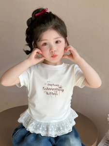 Sweet Adorable Cotton T-Shirt