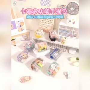 HOME+HOUND Transparent PVC Mini Portable Storage Bag Multifunctional Cute Animal Print Purse For Travel