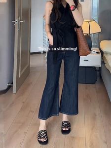QIANCHANGNAAI | Vintage Retro Elastic Micro Flared High Waist Slim Fit Jean Capri Pants 9-Part